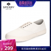 SPERRY CAPTAIN'S CVO STS16856 中性款帆布鞋