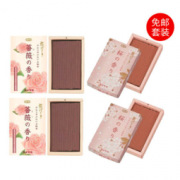 kameyama 龟山迷你线香香薰（樱花味*2+玫瑰味*2） 2402日元约￥144含税包直邮（需用码）