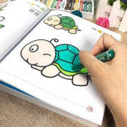 宝宝启蒙涂鸦涂色画画书 券后￥15.7