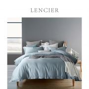 LENCIER 兰叙 60支全棉简约素色四件套 1.5m床