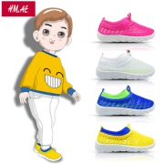 【HM&AE】夏季儿童网面凉鞋
