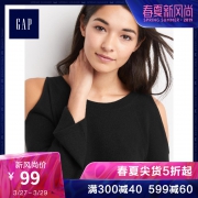 GAP 盖璞 164034 女士露肩羊毛衫