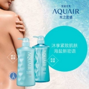 资生堂 AQUAIR 水之密语 海盐弹润紧致沐浴露 600ml*3瓶+护手霜