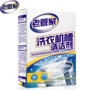 【老管家】洗衣槽清洗125g*3