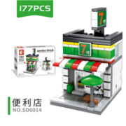 兼容乐高：新森宝 便利店系列积木177粒