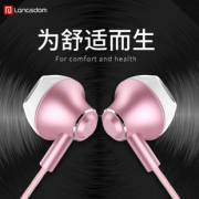 兰士顿 入耳式重低音手机半耳塞通用 券后￥29