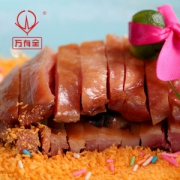 万有全 无骨腊鸡腿 200g