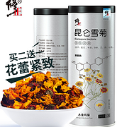 调节三高 排毒养颜：修正 昆仑雪菊 新疆雪菊花茶 50g