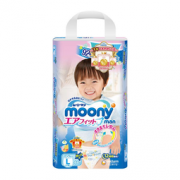 moony 尤妮佳 婴儿学步裤 L44片 *3件  207元包邮