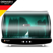 DEMASHI 德玛仕 ZTP30A-2 桌面消毒柜  299元包邮