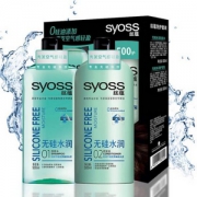 syoss 丝蕴 无硅修护洗护套装 (洗发水 500ml+护发乳 500ml)