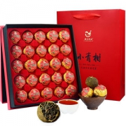 易记茶业 新会小青柑 宫廷普洱茶25粒 共250g 礼盒装