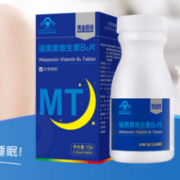 黄金搭档 保健品年内最大促销