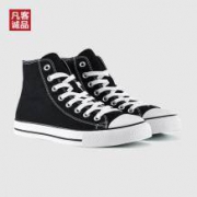 凡客诚品 男士高帮帆布鞋