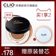韩国进口 Clio珂莱欧气垫网红小黑盖 券后￥98