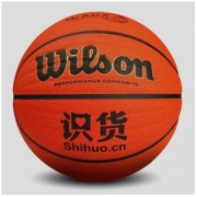 Wilson 威尔胜 WB672GTV 虎扑识货定制版篮球  87元