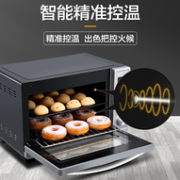 0点：Midea 美的 32L 电烤箱  T7-L328E