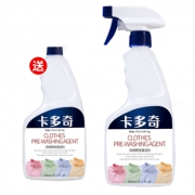 【拍2件】强力去污神器领袖洗白剂