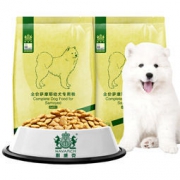 Navarch 耐威克 萨摩耶幼犬粮 牛肉味 5kg *2件+凑单 53元（需用券）