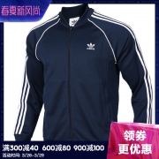 adidas Originals/三叶草 运动外套 DV1514 红 下单价449