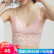 BRAGOOD XB52068 女士无钢圈蕾丝吊带文胸 49.9元包邮（需用券）