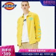 Dickies 印花夹克 DK006063 立减140，到手只需459