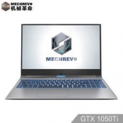 19日0点、新品发售：MECHREVO 机械革命 Z2 Air 15.6英寸游戏笔记本（i7-8750H、8GB、512GB、GTX1050Ti） 5999元包邮