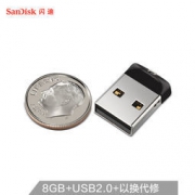 SanDisk 闪迪 酷豆 CZ33 8GB U盘 28.5元