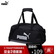 PUMA 彪马 Phase 074942 手提运动包 89元包邮（20元定金）