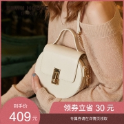 伊米妮新款2019高级感洋气马鞍小圆包 券后￥409
