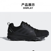 0点开始，adidas 阿迪达斯 TERREX GTX防水内衬 男士户外鞋 2色