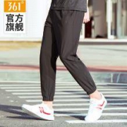 361度 轻透弹力收口九分裤