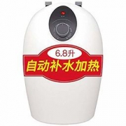 BOSCH 博世 TR 3000 T 6.8-2 MH 小厨宝 6.8L 499元包邮