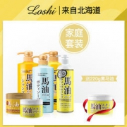 loshi 日本马油无硅油洗发水600ml*2瓶套装 89元包邮（需用券）