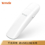 京东PLUS会员：Tenda 腾达 U12 1300M USB无线网卡 77元