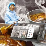 姥姥现蒸阿胶糕即食固元膏1斤