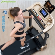 出口款，Prosperous 4009 可折叠静音减震跑步机