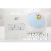 JEET C1半入式无线蓝牙耳机评测 舒适音质皆可得
