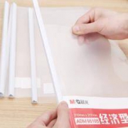 M&G 晨光 A4拉杆透明文件夹 经济型 10个装