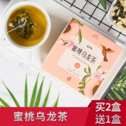 立尚 蜜桃乌龙茶 12包 9.9元包邮