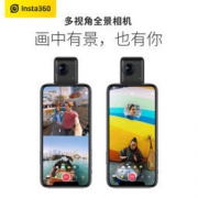 Insta360 Nano S 全景相机 +凑单品 537.84元包邮（双重优惠）