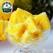 王小二 云南香水小菠萝 约9斤