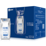 MENGNIU 蒙牛 纯甄 全脂酸牛奶 200g*24盒 *2件 131.82元包邮（双重优惠）