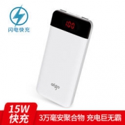 aigo 爱国者 E30000 充电宝 移动电源 139元包邮（满减）