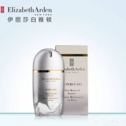 Elizabeth Arden 伊丽莎白·雅顿 小银蛋 奇肌赋活精华 30ml €25.64