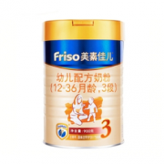 Friso 美素佳儿 金装 婴幼儿配方奶粉 3段 12-36个月 9  620元包邮合155元/罐）