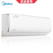 11日0点：Midea 美的 KFR-35GW/WCEN8A1@ 1.5匹 变频 壁挂式空调 2999元包邮