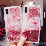 凡派 火烈鸟液体流沙全系苹果手机壳