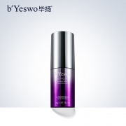 黛珂同款 鱼子酱提拉紧致补水眼霜 券后￥39.9