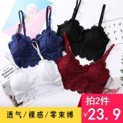 无钢圈聚扰内衣瑜伽运动速干文胸 券后￥23.9